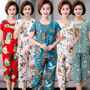 パジャマ レディース 綿混 再生繊維 薄手 軽量 半袖 7分袖 丸首 春夏 ルームウェア 部屋着 ミセス ママ 中高年 大きいサイズ ゆったり セットアップ