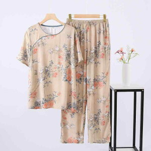 pW} fB[X }} ėp   Đ@ [EFA  Y{ ZbgAbv  Õ ʋC }CEFA