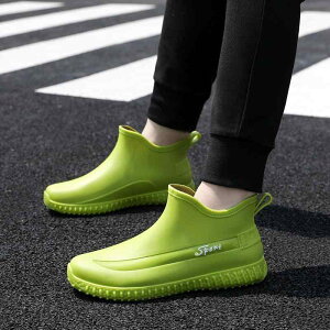 CV[Y Y h ~ V[g o[f JWA ؍ ƌC Lb` ނ ~J΍ tbg\[(x2)