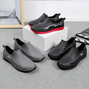 ���C���u�[�c �����Y �h�� ����~�� PVC�� ��̐��^ �V���[�g�� �I�[���V�[�Y�� ������� ��ƌC ���[�N�V���[�Y �~�[ �L�b�`�� �ނ�p �ϖ��Ր� �J�W���A��(x2)