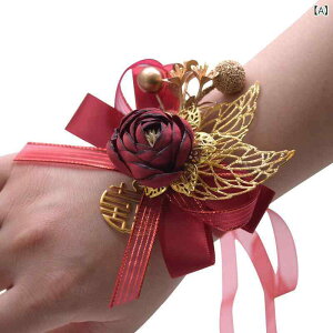 EFfBO uC_  ؕ R Xgu[P  RT[W u[gjA u[` VYVw Cxgp z