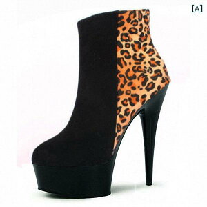 V[gu[c fB[X 15cmnCq[ Xg[  sq[ ZNV[ qE XG[h oCJ[ ؂ւ TChWbv r EhgD iCgV[ p[eB[