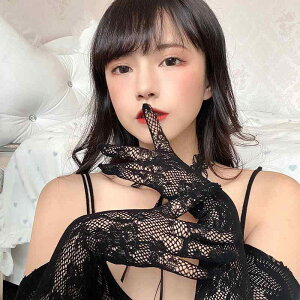  fB[X UVJbg Ă΍ ڐG⊴ ėp [X ԕ  ZNV[ hCu ^]  uC_ p[eB[ Cxg RXv iC  