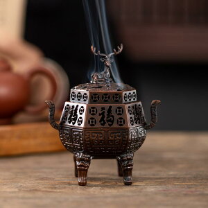 香炉 アンティーク調 合金製 福鹿 神獣 縁起物 オフィス 室内 卓上香炉 盤香 白檀 線香 アロマポット 中国風 インテリア雑貨 置物 瞑想 癒し 四足 ブロンズカラー