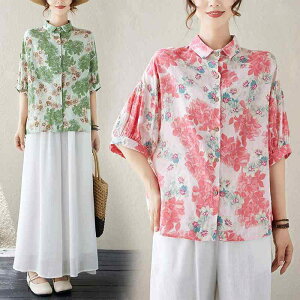 Vc fB[X    Ȗ ԕvg | ؍ i` ʋ ItBX ꂢ JWA 傫TCY