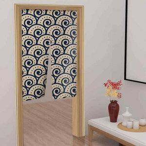 のれん 和風 波模様 ポリエステル製 間仕切りカーテン おしゃれ 目隠し 風水 風除け 寝室 キッチン 書斎 ダイニング 玄関 リビング インテリア