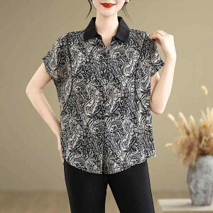 uEX fB[X 傫TCY  vg  | hbvV_[ |GXe JWA ؂ւ ĕ ʋ 