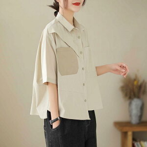 Vc t n 100%   [YtBbg  ؂ւfUC | OJ KJWA 傫TCY ꂢ ʋ