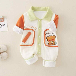 p[X xr[ j̎q V tH  ȑf D XN[  OJ Xibv{^ SA jp Jo[I[ ʒn o ؍ IW