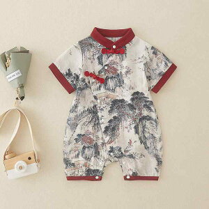 p[X xr[ j̎q t   g V  |GXe OJ {^ ɗD K [EFA oYj v[g Mtg 60 70 80 90cm