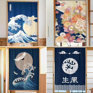 ̂ sv ˂_ a ډB Ԏd؂J[e Lb` Q rO ʏ ƒp z |GXe  V[g