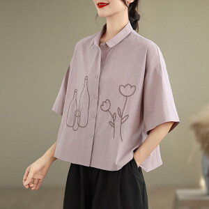 uEX fB[X 傫TCY  Rbg  hJ |  n JWA bNXtBbg  g t