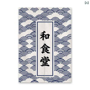 ̂ a  Xܗp HX  Ɩp Ԏd؂ ֌ o Lb` ~[ ډB Ȗa Xbg _ a fUC