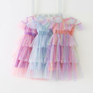 s[X ̎q LbY vZXhX   C{[ Of[V `[ ӂӂ [X 킢 ؂₩ tH[} \  p[eB[hX q 8Έȏ