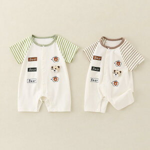 p[X xr[ j̎q t o XgCv ؂ւ    Rbg LN^[ 킢 JWA 1 2 3 80cm 90cm