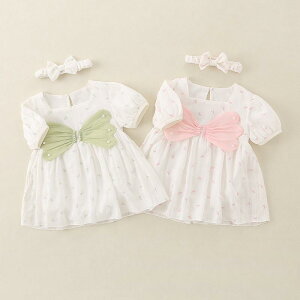 ベビーロンパース 女の子 新生児 半袖 薄手 軽量 プルオーバー プリンセス風 ワンピース風スカート付き ポリエステル素材 おしゃれ かわいい 通気性抜群 カバーオール 春夏 お出かけ用