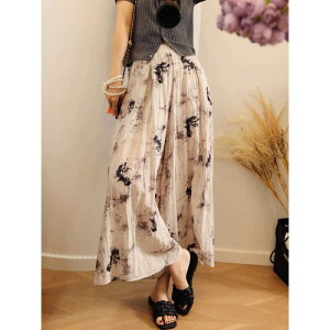 pc fB[X ʋC  EGXgS Ȗ n敗vg   |Pbgt Chpc XJc ʋ΃X^C 