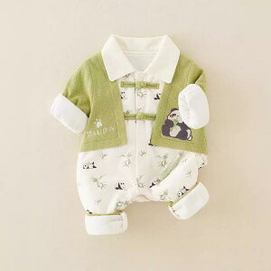 Jo[I[ p[X j̎q xr[ V H~ ANX  Rbg N  ȓ  t[hȂ o JWA vI[o[ p_ O[ 66-90cm