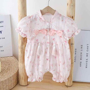 p[X ̎q xr[ V Jo[I[ t `Ci V`CiX^C  Rbg   OJ vZX 킢  {Q Sj oYj j