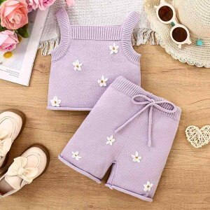 xr[ LbY ̎q _炩 Gǂ ԕhJ L~\[ V[gpc ZbgAbv { tFCNhXg ㉺Zbg 2_Zbg 킢 tH i