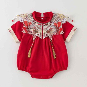 p[X ̎q xr[ Ԃ V ؕ `CihX  P[vt   Rbg Zj[ tH[} j a މ@ t  bh Jo[I[