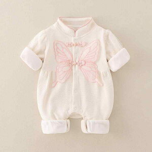 p[X Jo[I[ xr[ ̎q V 100% ɗD Aފ OJ  ؍  t o sN uE