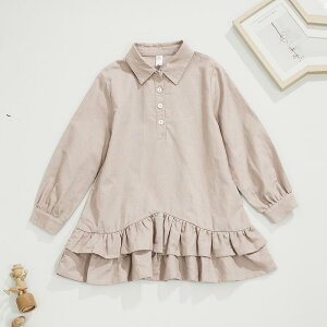 s[X ̎q LbY k n Rbgla yf􂢉H  Vc _ut ~fB 킢 tH i`J[