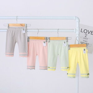 MX ̎q xr[ LbY 1-3  t ؍ x[VbN Vv Rbg _炩f EGXgS Opc