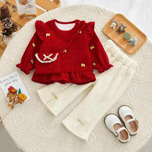 q ̎q ؍  ZbgAbv ㉺Zbg H~t   Y{ n {t xr[ LbY c i [EFA