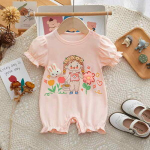 V xr[ p[X ̎q 킢 ̏   ėp 90ȏ ɗD z ʋC ؍  sN oYj Mtg Jo[I[ Ԃ