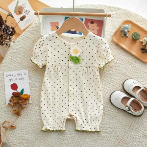 p[X ̎q xr[ V OJ{^   uf Rbg z ʋC tėp Ԃ Jo[I[ I[C [EFA  AvRbgJ[ 