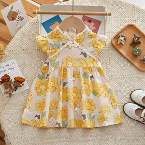 s[X ̎q xr[  F  t ǃ`CihX ԕ AC Rbgf ig o 