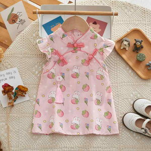 `CihX ̎q LbY q s[X  ԕ t ȑf  t sN 1 2 3 c xr[ o Cxg ߑ