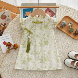 s[X ̎q LbY xr[  `CihX  ĕ ԕ p[v O[ |GXef 1 2 3 c q