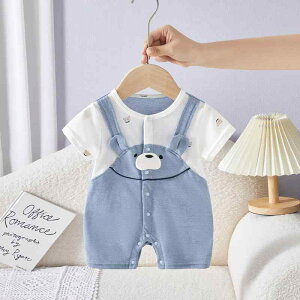 xr[ p[X j̎q V OJ Xibv{^    Rbg ܕ Jo[I[ t  pW} o 킢 Ԃ  60cm 70cm 80cm 90cm