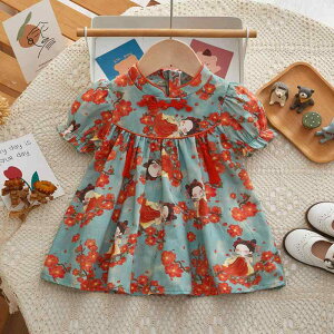 s[X LbY ̎q ĕ 80-100cm  g ԕ vZX ǃ`CihX  ȑf AC bh JWA i o