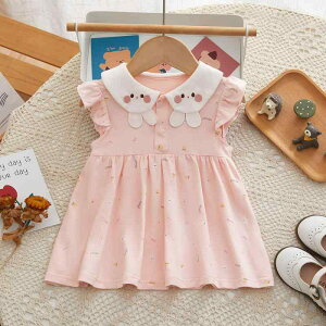 s[X ̎q LbY q xr[ ĕ   t AC ȑf ؍ 킢 sN i o JWA