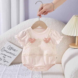 p[X xr[ ̎q V  n[g t ȍ  S ؍ 킢 t`X^C oYj މ@ {Q LOBe 100j