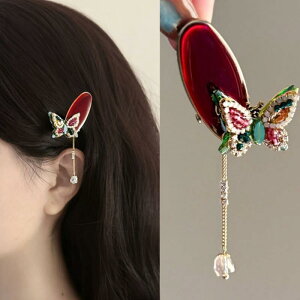 wANbv fB[X  CXg[ ^bZ `[t g VX^C 킢 TChNbv ONbv  t  dCbLH