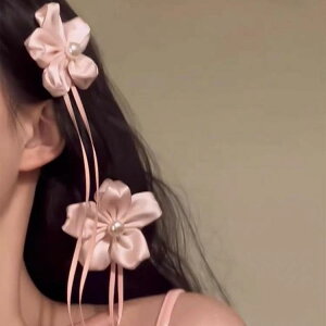 wANbv fB[X t o  p[ tW   OTCh u[`p z  ؍ ^ 킢 {