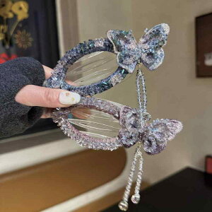 wANbv fB[X y₩  GKg t`X^C V`CiX^C NX^ ^bZ g nhCh ItBX ʋ V[NNbv |j[e[ ܂Ƃ