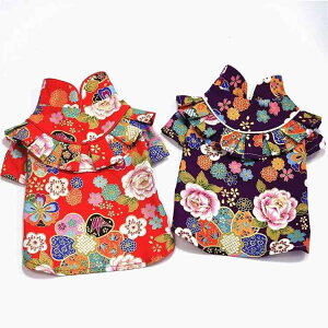 ybg  L ^ ^ ^Ή ؕ Vc ȑf 킢  U o Cxg RX`[ bh p[v jZbNX(x2)