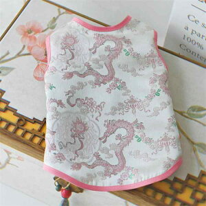 犬服 ペットウェア チャイナドレス 中華風 ベスト テディ ビション ポメラニアン 小型犬 中型犬 お正月 晴れ着 記念撮影 イベント かわいい おしゃれ ピンク 龍柄