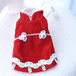  ̎q `Ci  WK[hD Rbg xXg ^ ^ ^ efB rV Lp VN  bh ԕ 킢(x2)