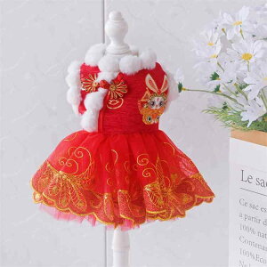 ybg ̎qp  VN LOBe `Ci hX s[X   L  ˂  gCv[h rVt[[ |jA ^ ^ 킢 