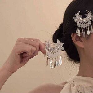 wAANZT[ fB[X GXjbN Be[W Vo[ ^bZ t[ O ΂Nbv   _X Xe[Wߑ 킢 wbhhX