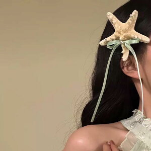 wANbv fB[X } ][gX^C VRqgf X { TChNbv  z ؍ l킢 s ʐ^Bep