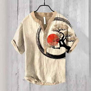 Vc Y } nCAVc AnVc y  ʋC  VlbN t |GXe a EHbVu TT ][g JWA r[` C s(x2)