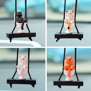 カーアクセサリー かわいい ユニーク トイレ猫 PVC製 車内インテリア バックミラー 吊り下げ 飾り 車用 おしゃれ 装飾品 車載 デコレーション