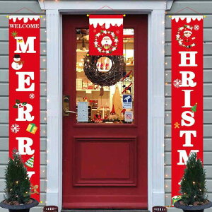 �N���X�}�X �f�R���[�V���� �h�A���� �o�i�[ �I�b�N�X�t�H�[�h���n 600D �z�� 180x30cm ���b�h �u���b�N �`�F�b�N�� �T���^�N���[�X �Ⴞ��� �g�i�J�C ���� �X�ܑ��� �C�x���g �E�H�[���f�R
